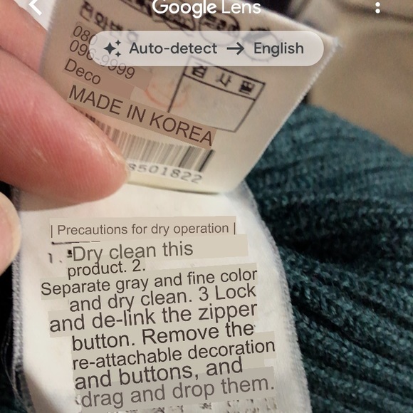 DECO Korean Designer Brand - Picture 5 of 7